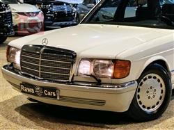 مرسيدس بنز S-Class